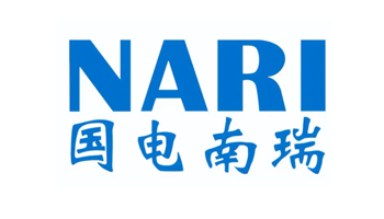 国电南瑞（南京）