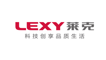 莱克电气 LEXY（苏州・高新区