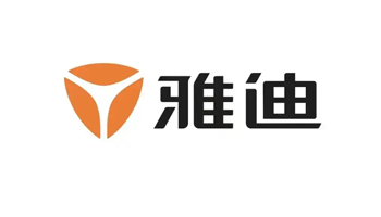 雅迪 YADEA（无锡）