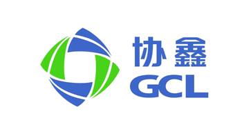 协鑫集团（苏州）